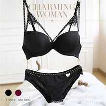 Load image into Gallery viewer, Vetlana Bead Seamless Lingerie